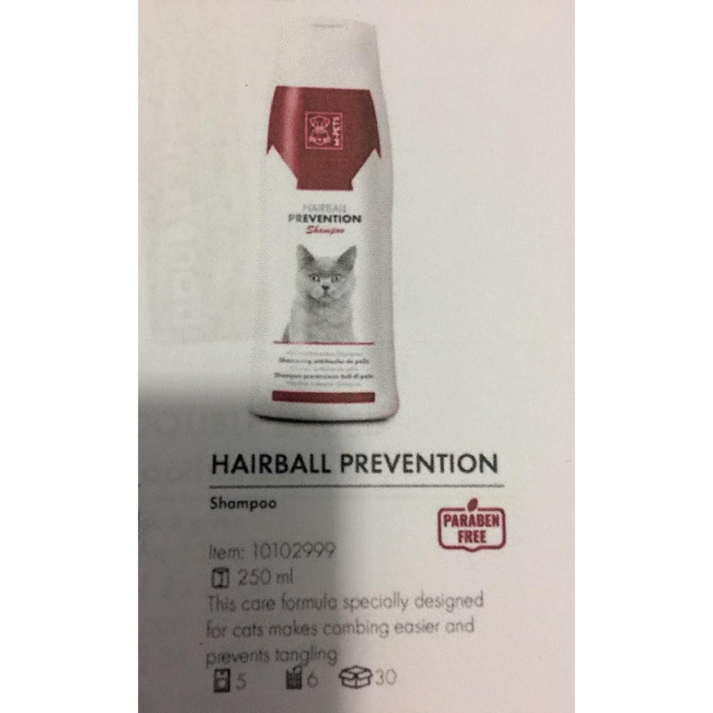 M-Pets HairBall Prevention Shampoo 250ml Mencegah Bulu Kusut