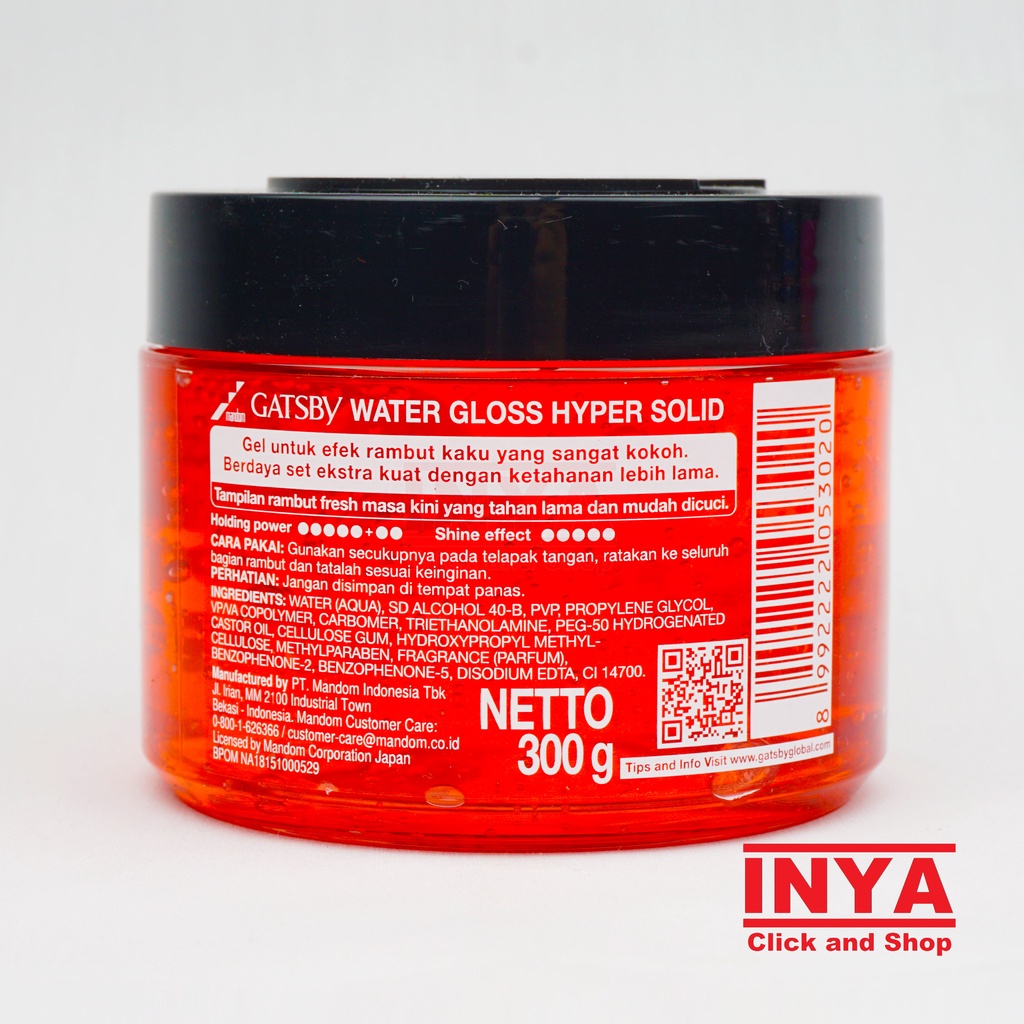 GATSBY WG WATER GLOSS HYPER SOLID LEVEL 7 HAIR GEL 300gr