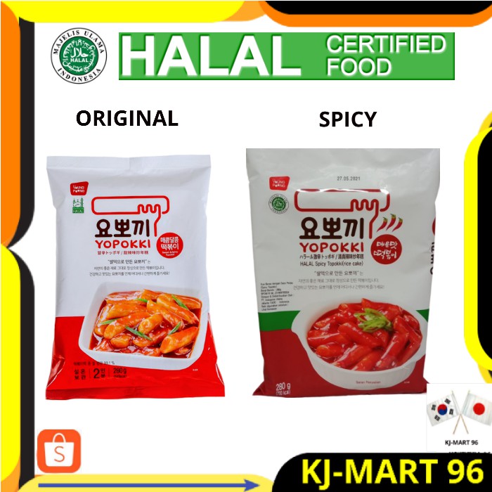 

MAKANAN KOREA HALAL/KOREAN FOOD TOPOKKI/TTEOBOKKI/TOKPOKI/TOPOKI YOPOKKI RICE CAKE RASA ORI & SPICY