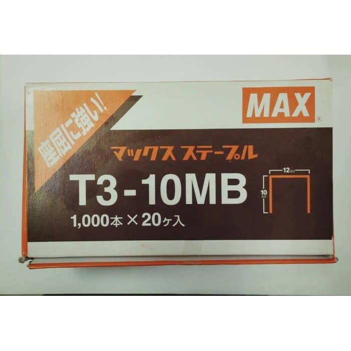 

Isi Gun Tacker / Isi Stapler / Staples MAX T3-10MB