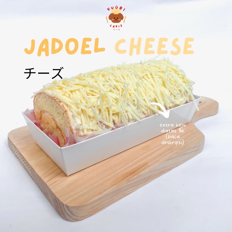 

BOLU GULUNG JADUL CHEESE - Yuubi Cakie