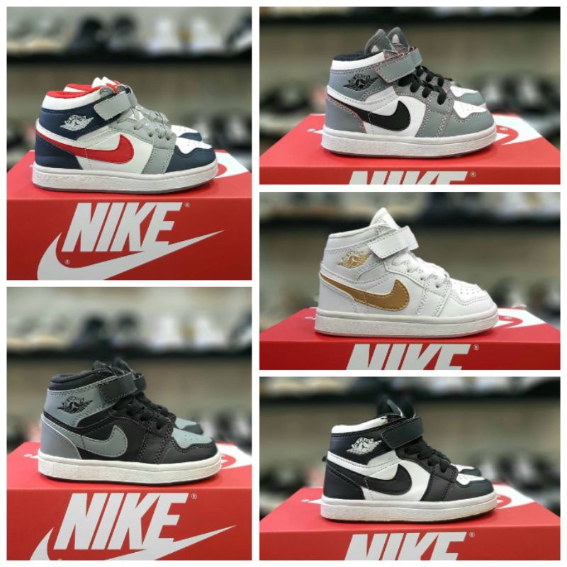 Nike Air Jordan 1 Kids