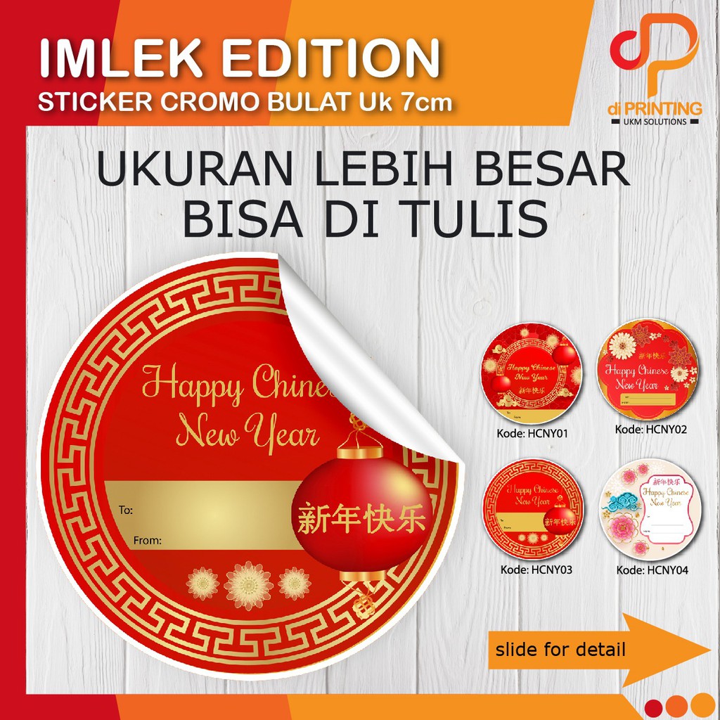 

STIKER IMLEK - STIKER IMLEK 2023 - STIKER IMLEK CHINESE NEW YEAR