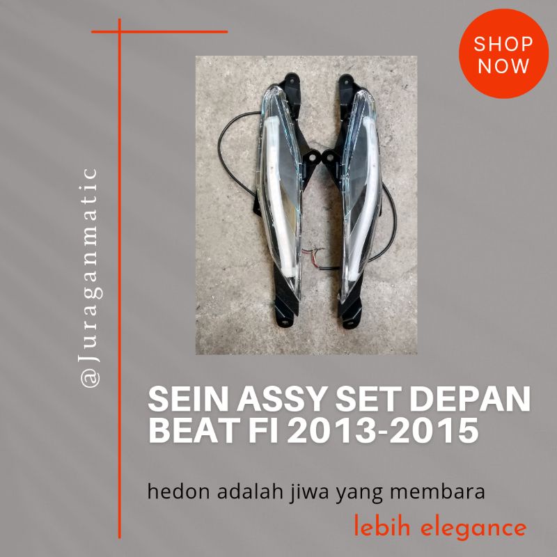 sein assy custom alis running beat fi 2013-2015