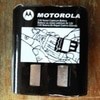 Jual Baterai Walkie Talkie Motorola