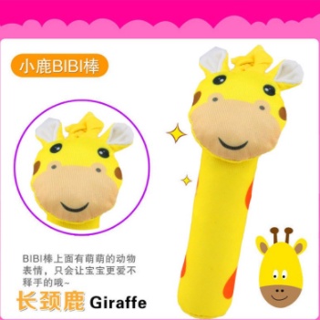 RATTLE Genggam Bayi Mainan gigitan bayi bunyi kerincing Toet Toet-Toet Jerapah