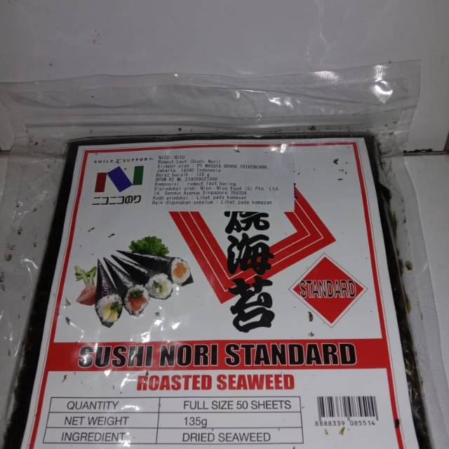 

Sushi nori