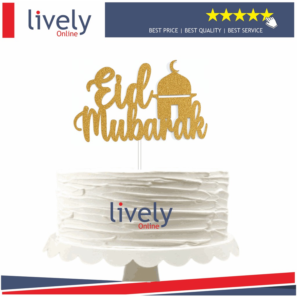 CAKE TOPPER CUTTING HIASAN KUE IDUL FITRI EID MUBARAK 01 2 BARIS