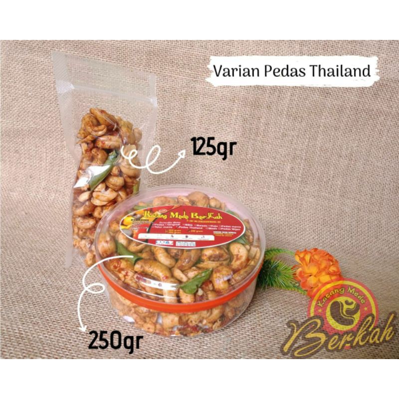 

Kacang Mede/Mete/Mente/Cashew Wonogiri All Varian Spesial Rasa Oven 250gr