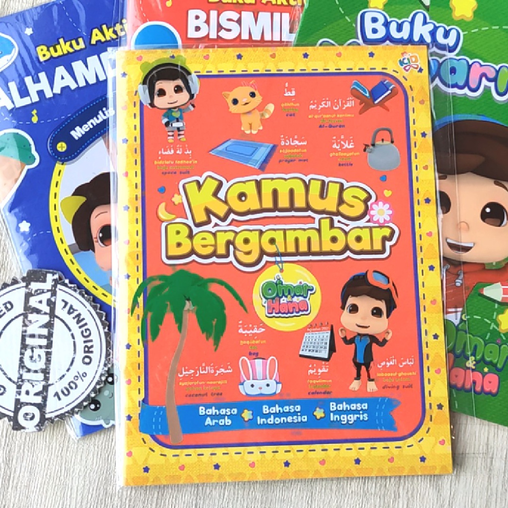 Buku Seri Omar &amp; Hana by Siti Afifah Imran, Adlina Binti Adam, Nur Sha