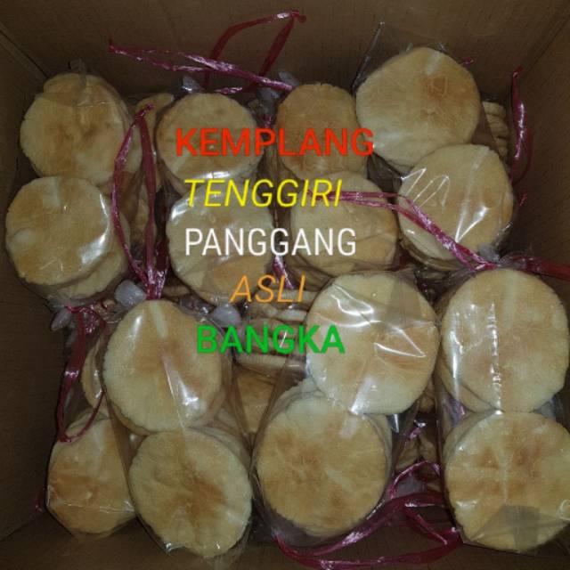 

Kempalang bangka