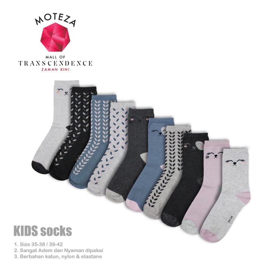 Moteza Kaos Kaki Anak / Kids Socks - Premium size 35 - 38 / size 39 - 42