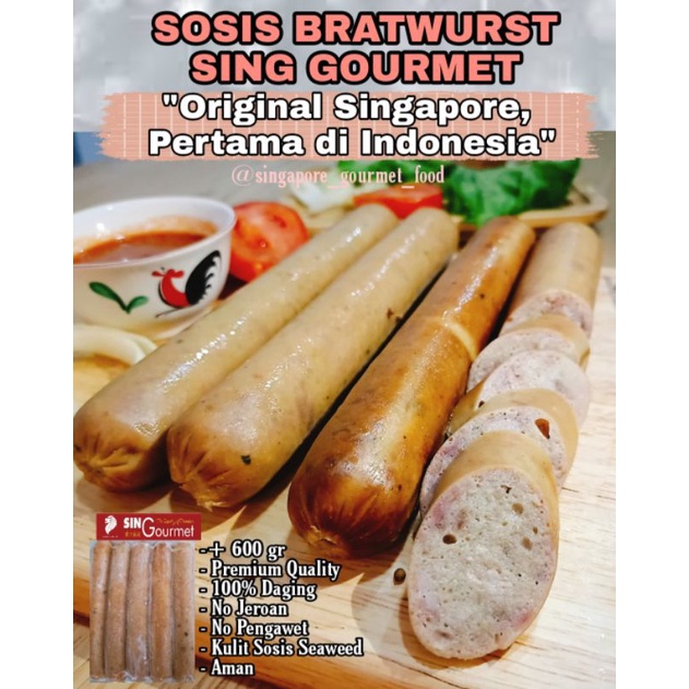 

SOSIS BRATWURST PORK PREMIUM BABI IMPORT SINGAPORE