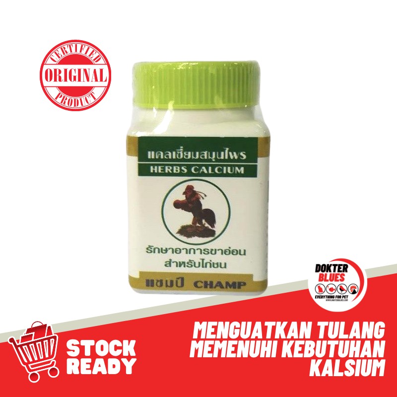 HERB CALCIUM Kalsium Ayam &amp; Ramuan Alami Suplemen Ayam Tarung