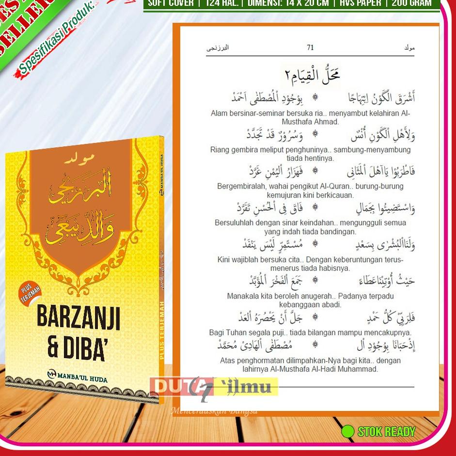 [KODE 0212] Kitab Maulid DIBA' & BARZANJI Lengkap Terjemahannya