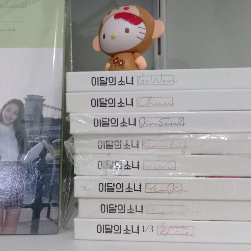 LOONA album - solo first press fullset, unit 1/3 love & live reprint