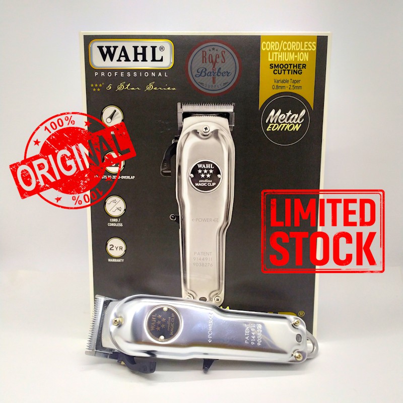 Limited Edition Wahl Magic Clip Cordless Metal Edition Clipper ORIGINAL USA Alat Cukur Rambut