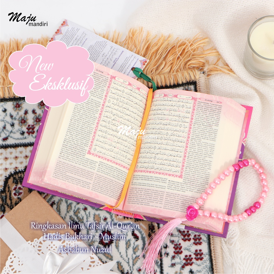 Al quran Wanita Aisyah Yasminah - Mushaf Aisyah Yasminah A6