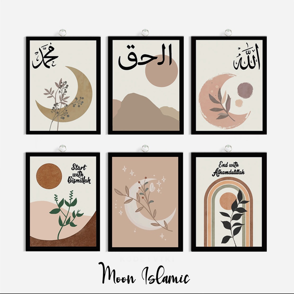 Pajangan Tema Bulan Wall Decor Islam The Moon Hiasan Dinding Poster Kayu Dekorasi Ruangan