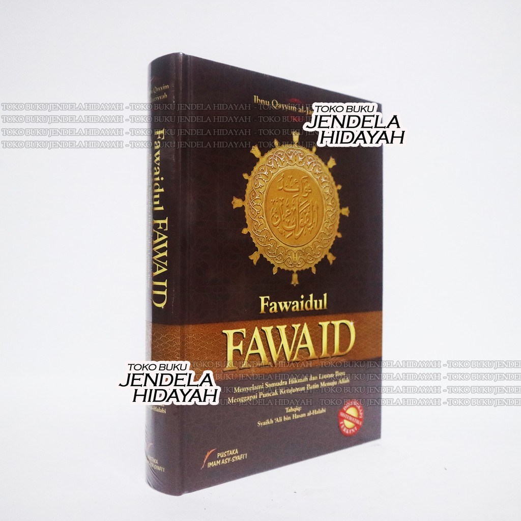 Fawaidul Fawaid - Pustaka Imam Asy Syafii