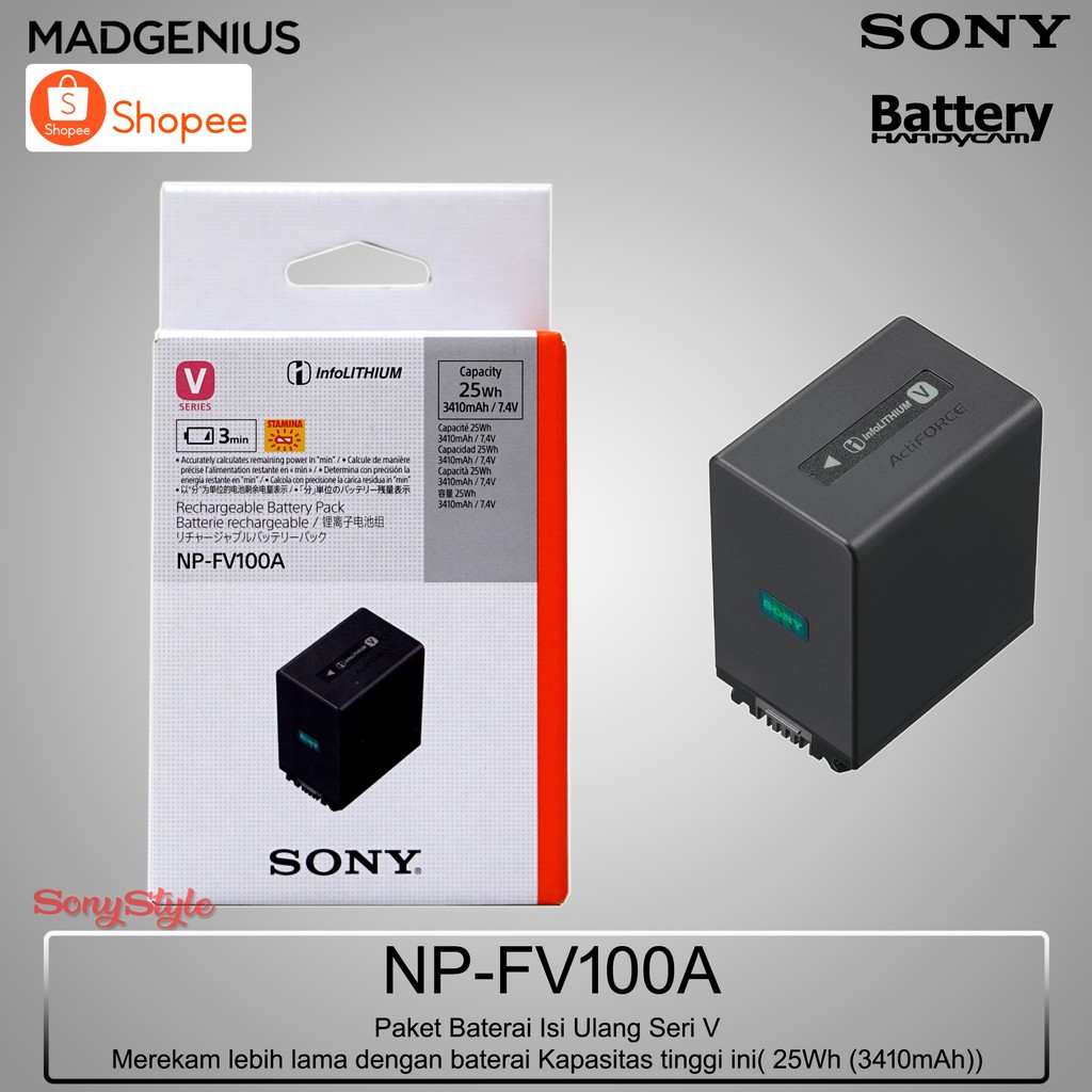 SONY NP FV100A バッテリー