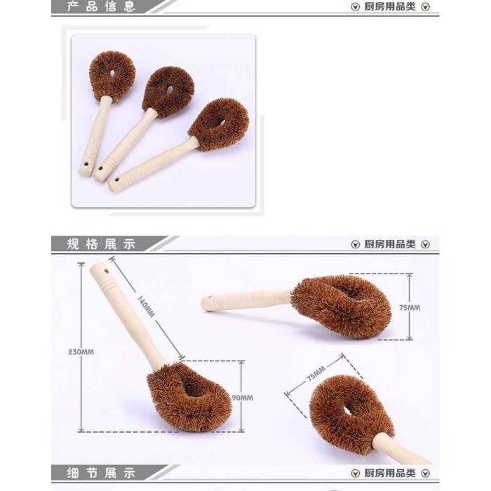 RSCHEF Sikat Pembersih Flexible Cleaning Brush - CB-0085