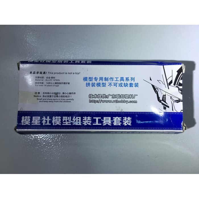 Gundam Build Tools Set KIt Complete Box Amplas Nipper Knife Marker