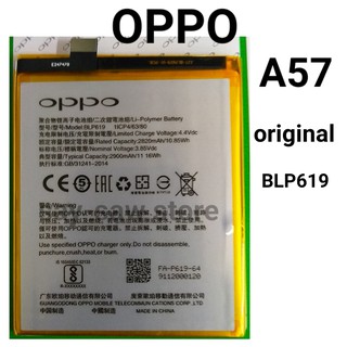 BATTERY BATERAI BATERE OPPO BLP619 BLP 619 OPPO A39 A57