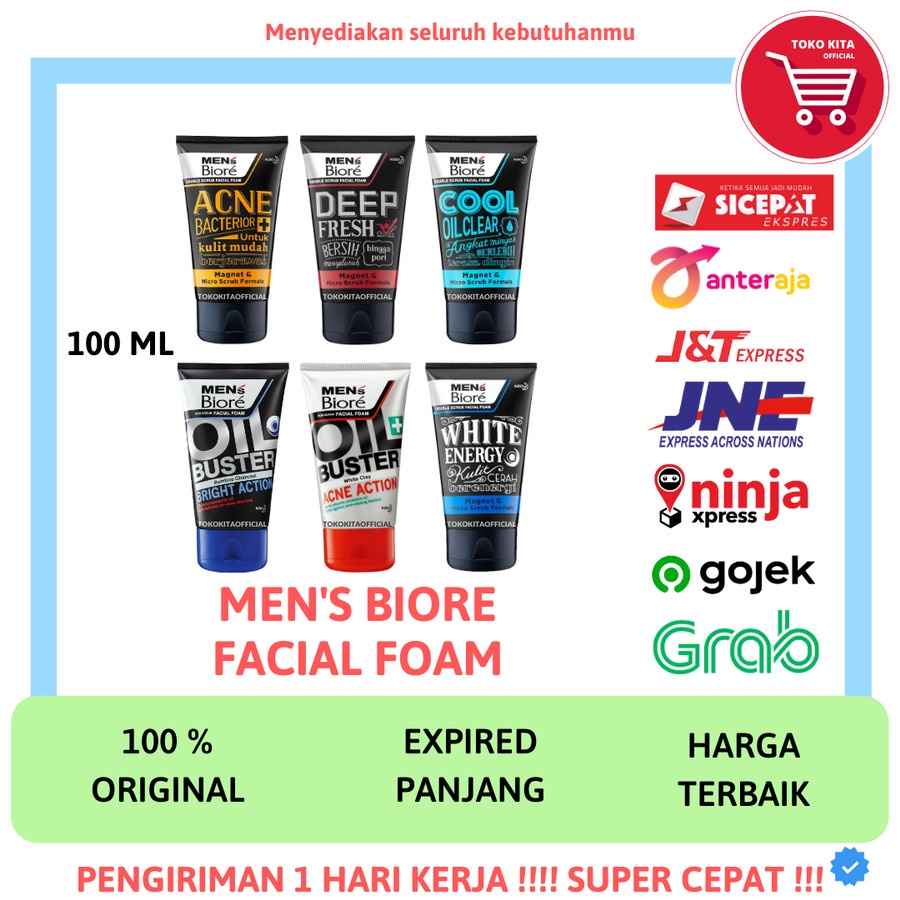 MEN'S MENS BIORE 100 ML SABUN CUCI MUKA WAJAH PRIA BIORE MENS 100 ML