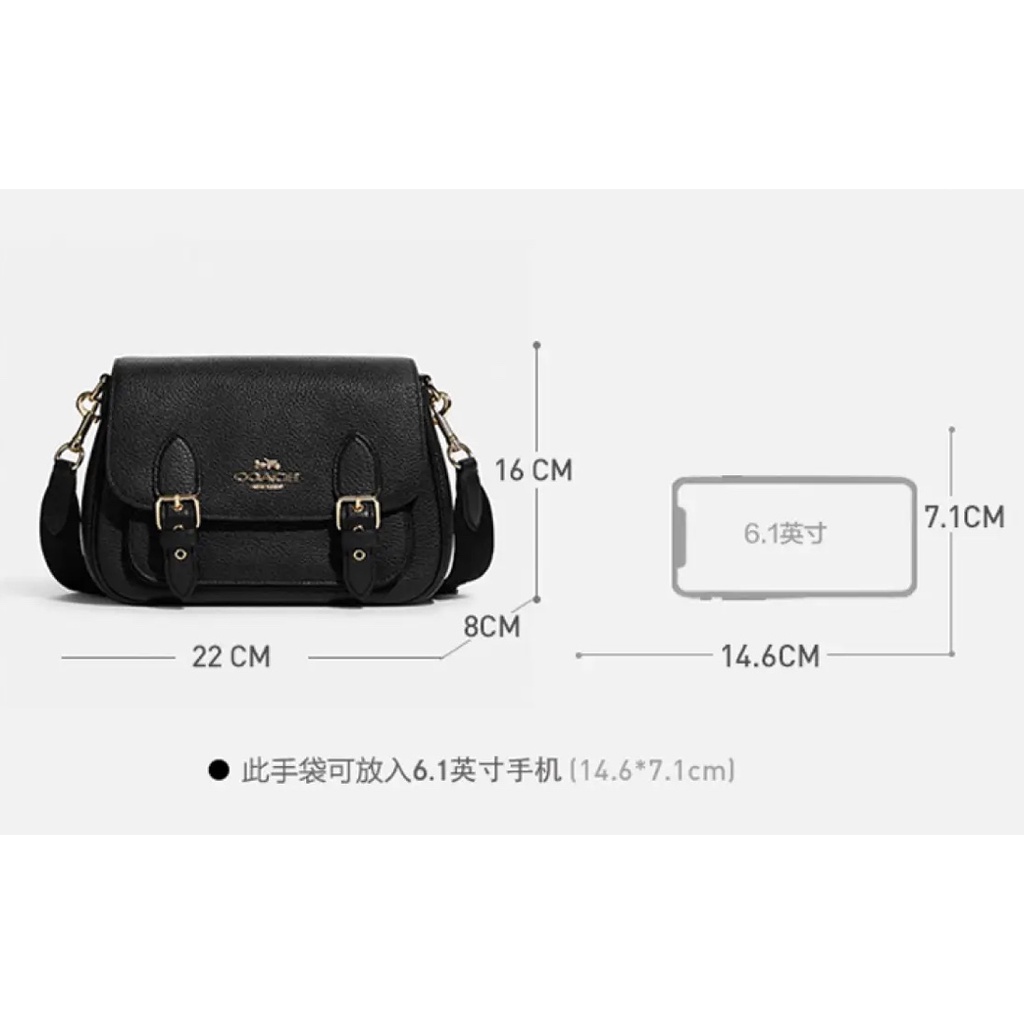 COACH 6782 Shoulder Bag Crossbody Messenger Bag Black Leather   ycb