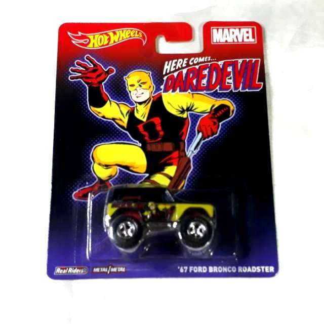 HOT WHEELS MARVEL DARE DEVILS