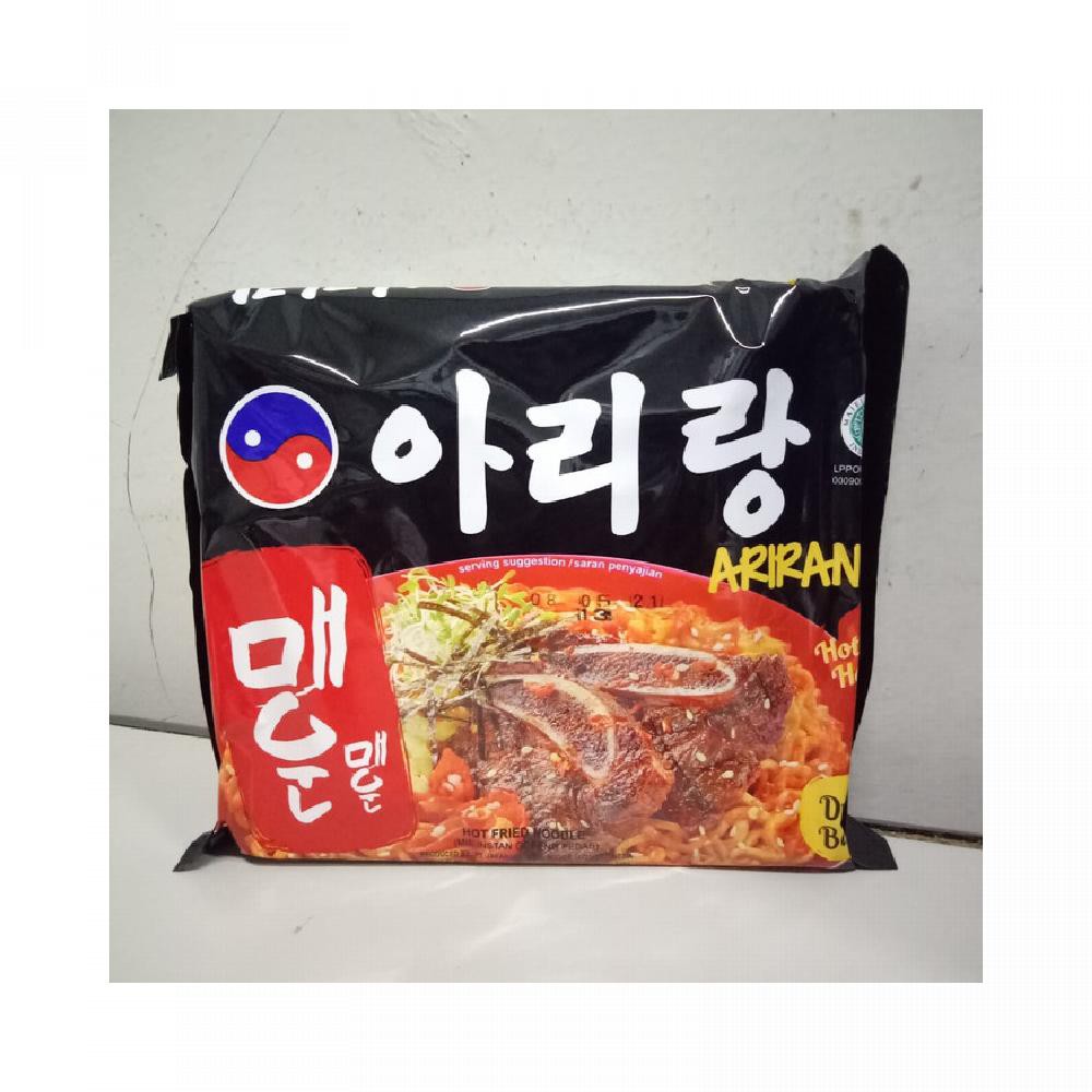 

Arirang Goreng Pedaa
