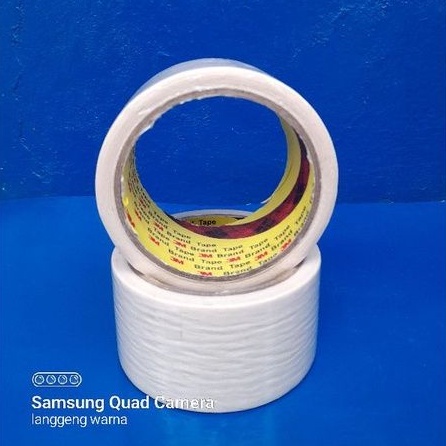 

Lakban Isolasi Kertas Lem 3M 2210 2" Masking Tape