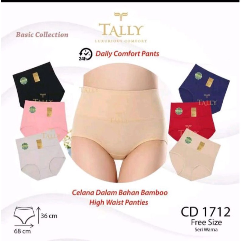 CD tally semi corset art 1712