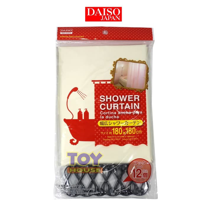 Jual Daiso Shower Curtain / Tirai Kamar Mandi Polos (180 cm x 180 cm) Shopee Indonesia