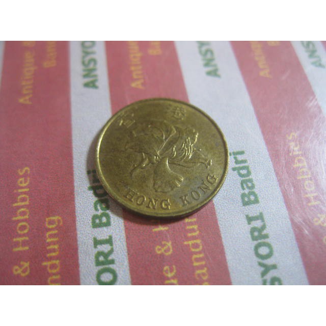 Koin Hongkong 10 Cents 1998 G261