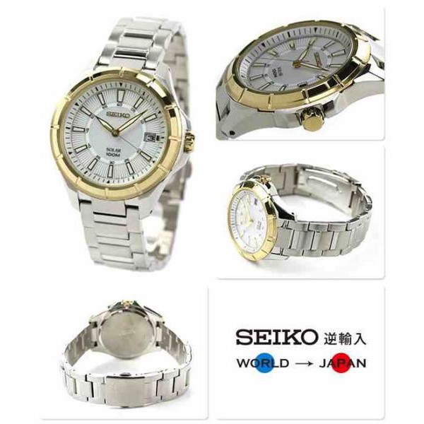 Seiko Solar SNE084P1 White Dial Gold Tone Hands | Jam Pria SNE084