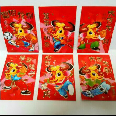 

ANGPAO IMLEK KERBAU 0024 TERMURAH