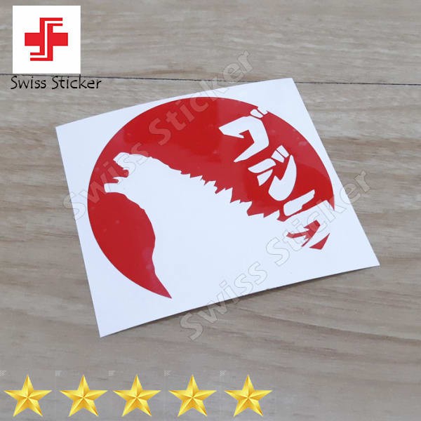 

Terlaris Stiker JDM Japan flag Godzilla Keren