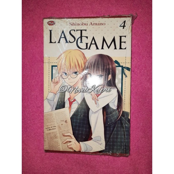 Komik Last Game 4 - Shinobu Amano