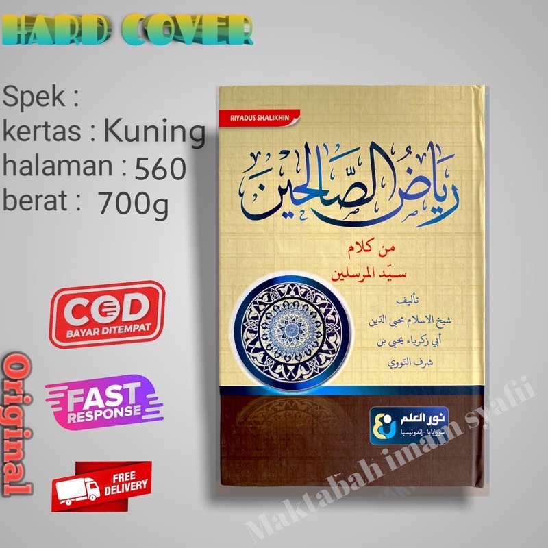 Riyadhus Shalihin