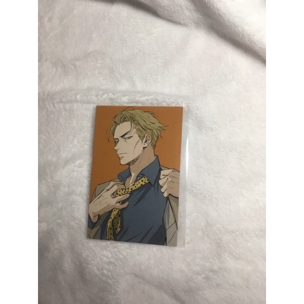 Post card fanart Kento Nanami jjk