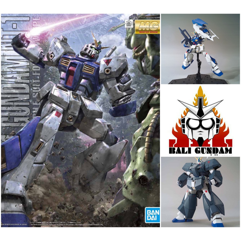 MG 1/100 RX-78NT-1 GUNDAM NT-1 VER. 2.0 ALEX