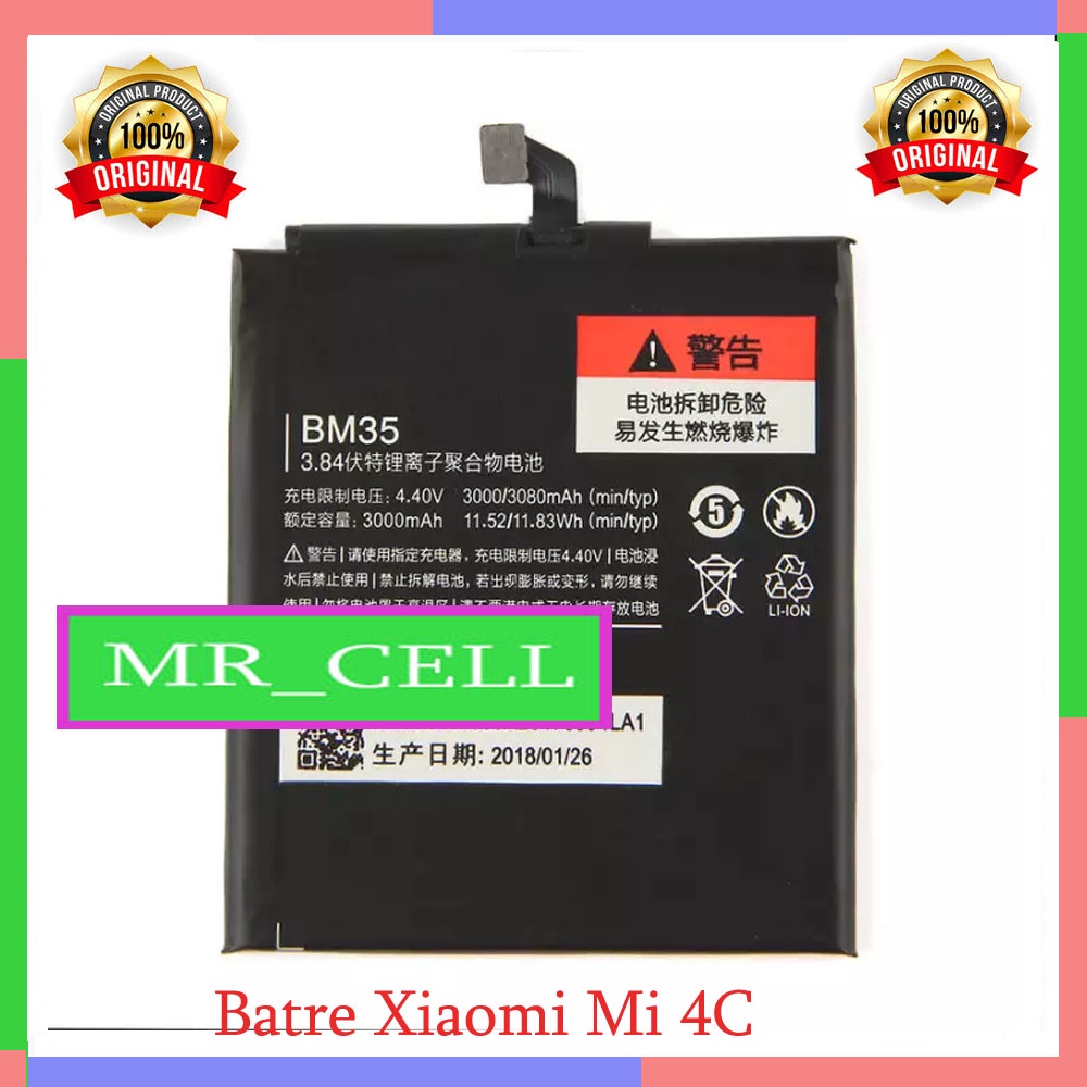 baterai batre HP xiaomi Mi4C BM35 - batu handphone Xiaomi Mi 4C