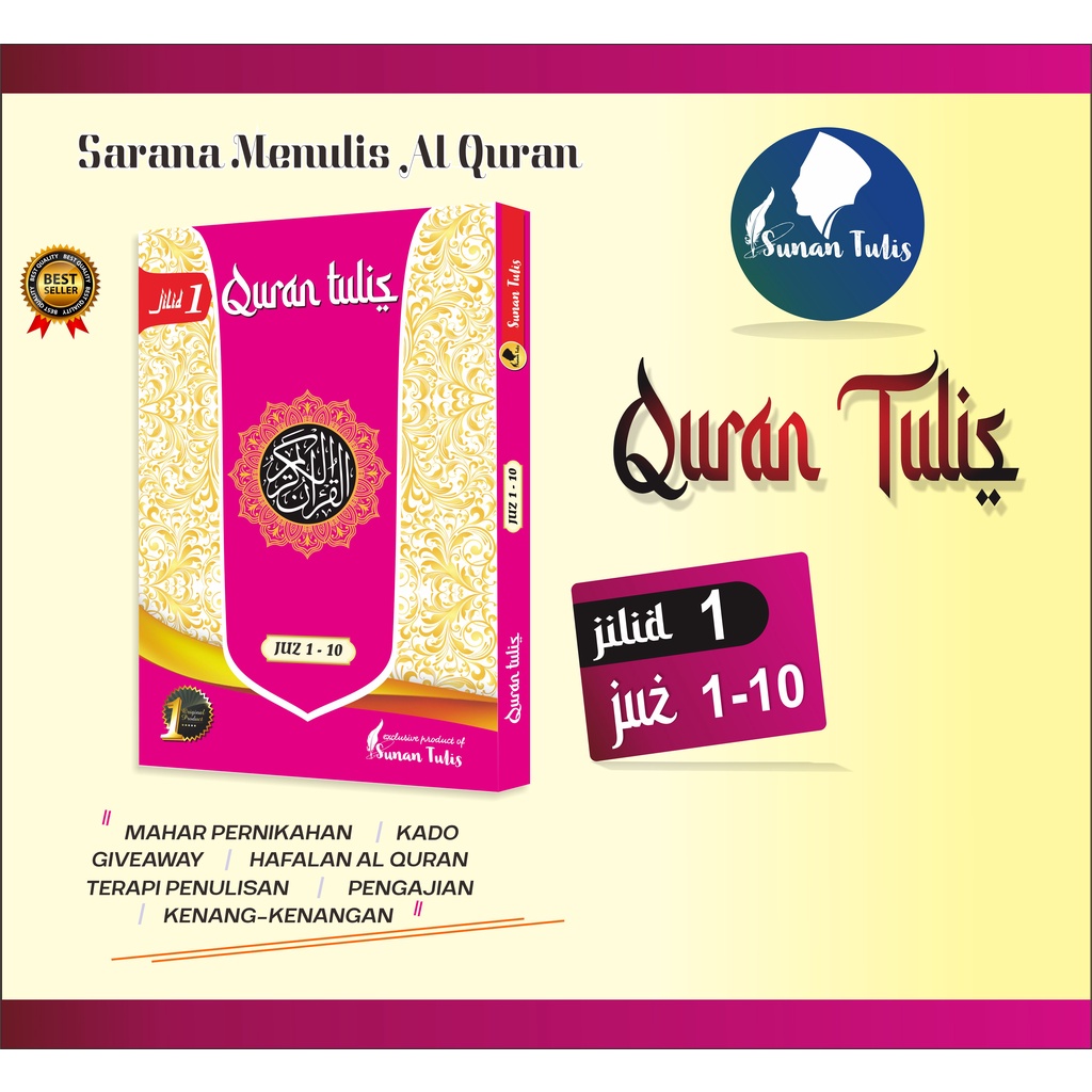 Al Quran Tulis Jilid 1 (Juz 1-10) by Sunan Tulis | mushaf tulis alquran tulis quran tulisanku