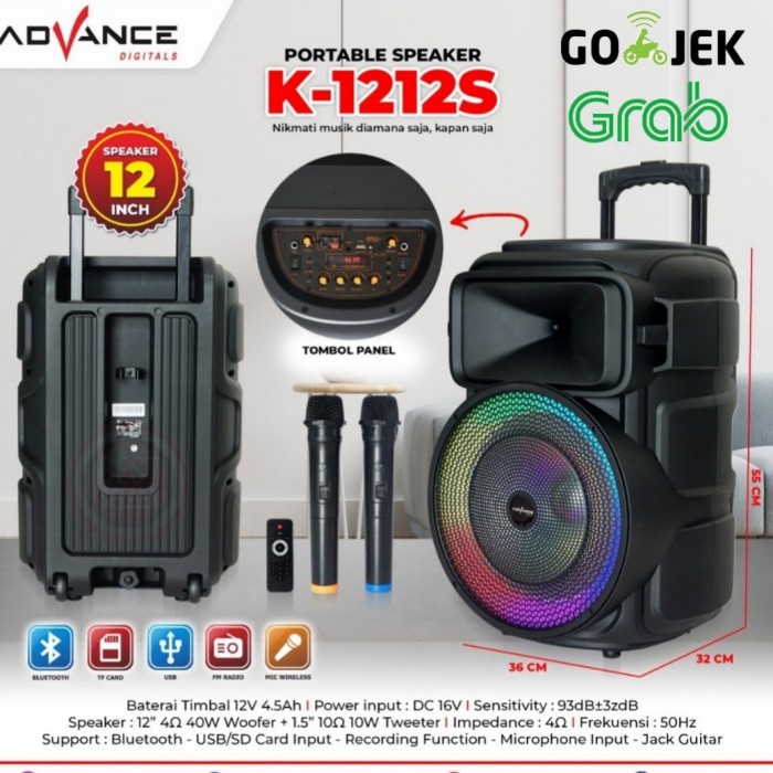 (SUSE) ADVANCE SPEAKER TROLEY PORTABLE K-1212S BLUETOOTH