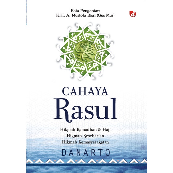 Cahaya Rasul