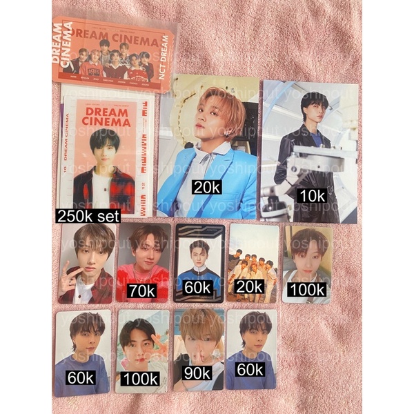 wts pc postcard jisung jaemin haechan johnny smcu universe jewel case dream cinema ar ticket dream a