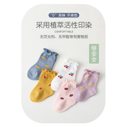 (Pimenova) Kaos Kaki Anak Bayi Balita Perempuan Import Model Ruffle Flower/Fruits Baby Kid Socks