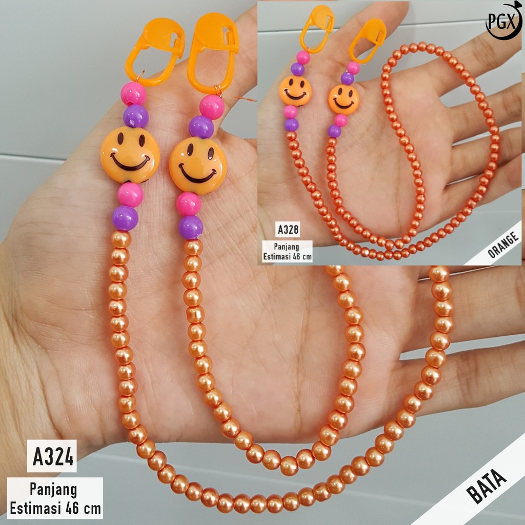 PGX Strap Masker Anak Mutiara - Kalung Masker Anak - Tali Masker Anak A328